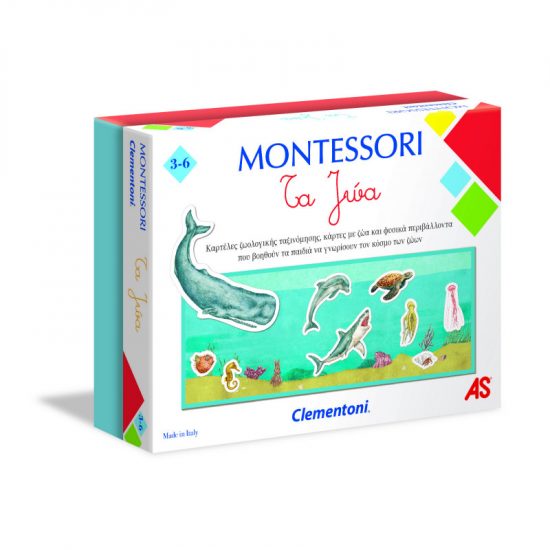 Montessori Εκπαιδευτικό Παιχνίδι Τα Ζώα 3+ 1024-63224#, As Company