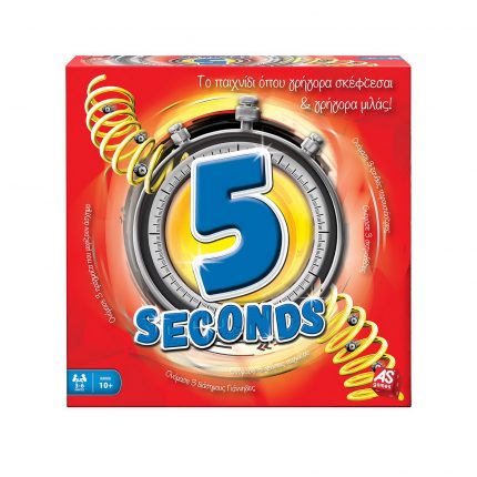 AS Games Επιτραπέζιο Παιχνίδι 5 Seconds 10+ - As Company