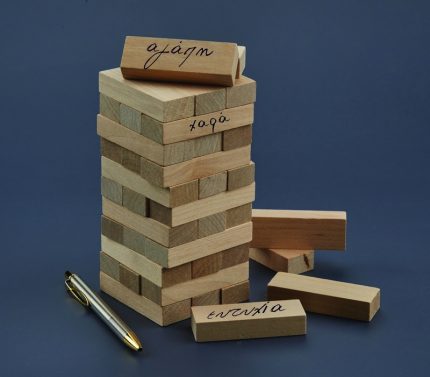 Ευχολόγιο Βάπτισης Τζένγκα (1,5x2,5x7,5cm) ΝΚ223