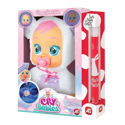 Λαμπάδα Cry Babies Κλαψουλίνια Όνειρα Γλυκά Κόνι - Διαδραστική Κούκλα Κουνελάκι Με Νανουρίσματα 18m+ - As Company