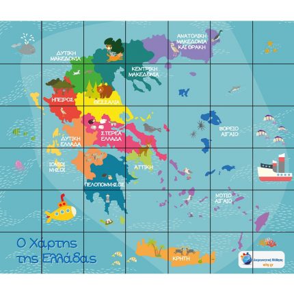 BeeBot – Χάρτης της Ελλάδος 444426 4+ - Stem Toys