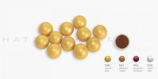 Κουφέτο Choco Balls 1kg Μεταλλιζέ Χρυσό, Χατζηγιαννάκη