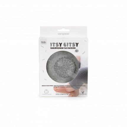 Επιγονατίδες για Μπουσούλημα Itsy Bitsy Light Grey 3800146267964 - Cangaroo