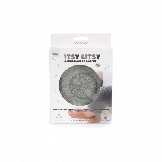 Επιγονατίδες για Μπουσούλημα Itsy Bitsy Light Grey 3800146267964 - Cangaroo