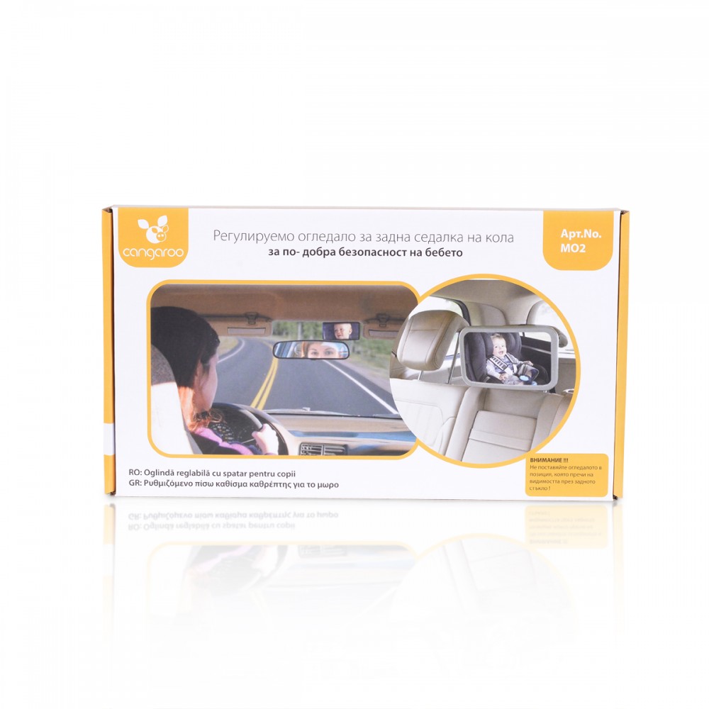 Cangaroo Αμβλυγώνιος Καθρέφτης για Παρακολούθηση του Καθίσματος 3800146262150 Cangaroo Αμβλυγώνιος Καθρέφτης για Παρακολούθηση του Καθίσματος 3800146262150