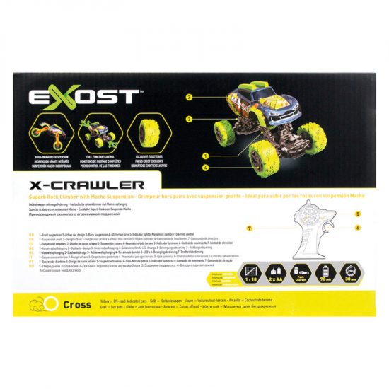 Exost X-Crawler Τηλεκατευθυνόμενο Αυτοκίνητο 5+ + Λαμπάδα 7530-20634 - As Company