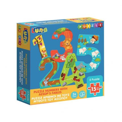 Puzzle Αριθμοί 1-5 με τους Μύθους του Αισώπου 15τμχ 5205698468698 - Luna