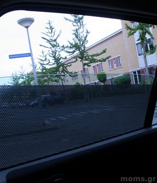 DaDaCar – Αυτοκόλλητη Ηλιοπροστασία Αυτοκινήτου 50x60cm - Little Luca