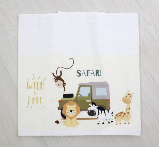 Σετ Βάπτισης για αγόρι με θέμα Safari Wild & Free ΣΚΒ-1052 (Σετ 5 τμχ), Bellissimo