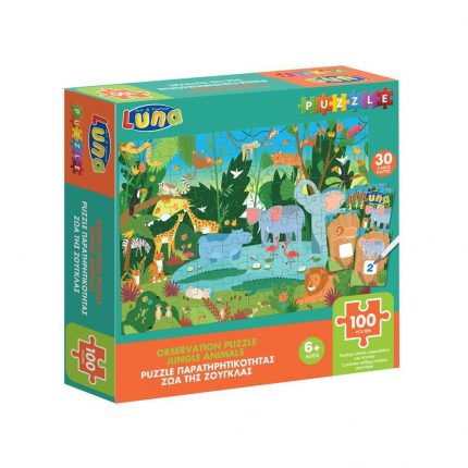 Puzzle Παρατηρητικότητας Γράψε-Σβήσε Jungle Animals 100τμχ 5205698535109 49x36cm - Luna