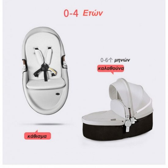 Πολυκαρότσι Μωρού 360° 2 σε 1 Hot Mom Κ-225 Καφέ (6 Άτοκες Δόσεις)