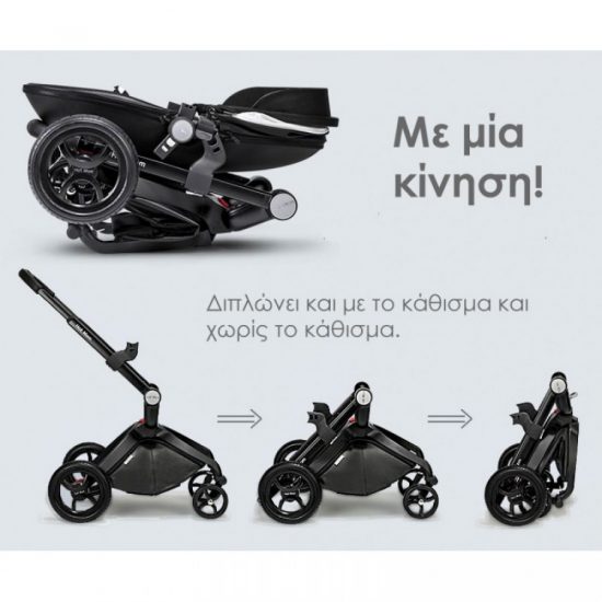 Πολυκαρότσι Μωρού 2 σε 1 Hot Mom Κ-200 Μαύρο (6 Άτοκες Δόσεις)