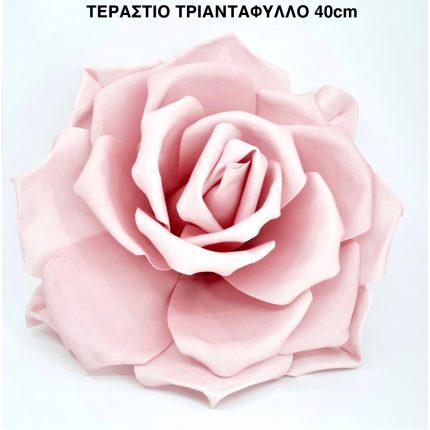 Ροζ Αντικε Λουλούδι 40cm | Λ10