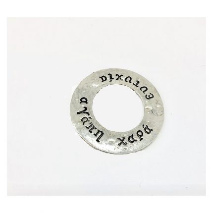 Μεταλλικός Κύκλος Ασημί με Ευχές 4cm (10τμχ)