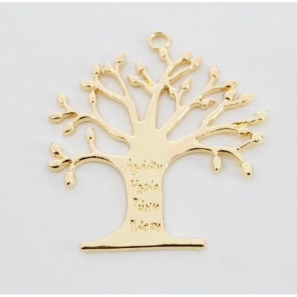 Μεταλλικό Διακοσμητικό Δέντρο Ζωής με Ευχές και Κρίκο Χρυσό (10τμχ) | Μ43Χ