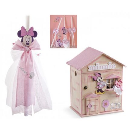 Σετ βάπτισης Disney Minnie Mouse Ν111, Παρίσης