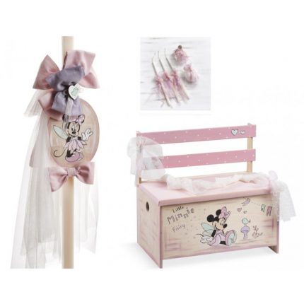 Σετ βάπτισης Disney Minnie Mouse Ν131, Παρίσης