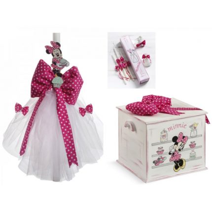 Σετ βάπτισης Disney Minnie Mouse Ν140, Παρίσης