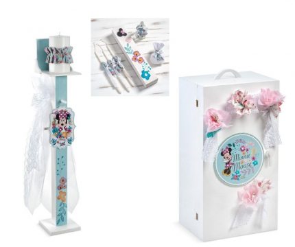 Σετ βάπτισης Disney Minnie Mouse Ν183, Παρίσης