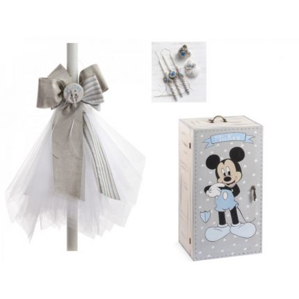 Σετ βάπτισης Disney Mickey Mouse N225, Παρίσης