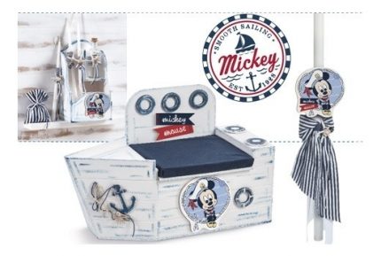 Σετ βάπτισης Disney Mickey Mouse N286, Παρίσης