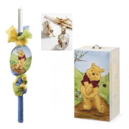 Σετ βάπτισης Disney Winnie Ν800, Παρίσης