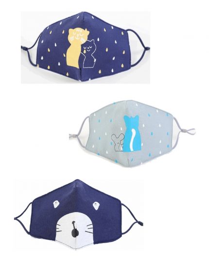 Natural Home Σετ Βαμβακερή Παιδική Μάσκα με Ρυθμιζόμενο Λάστιχο για Αγόρι Μπλε & Γκρι Ποντικάκι & Μπλε Γατάκια 3τμχ