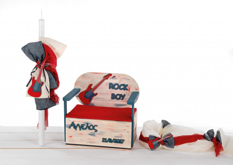 Σετ βάπτισης για αγόρι με θέμα Rock Star ΣΚΒ-302, Bellissimo