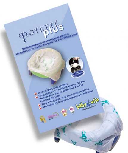 Ανταλλακτικές Σακούλες Potette Plus (10 τμχ) - Potette Plus
