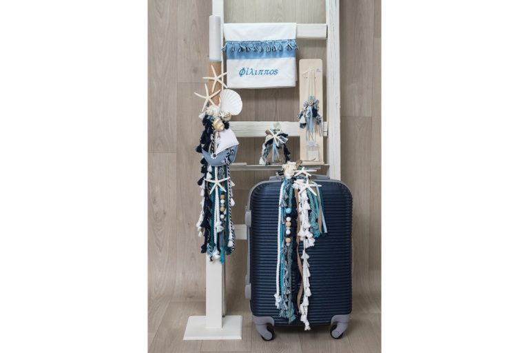 Χειροποίητο Σετ βάπτισης για Αγόρι με Θέμα Boho | Σετ 342 Loukia