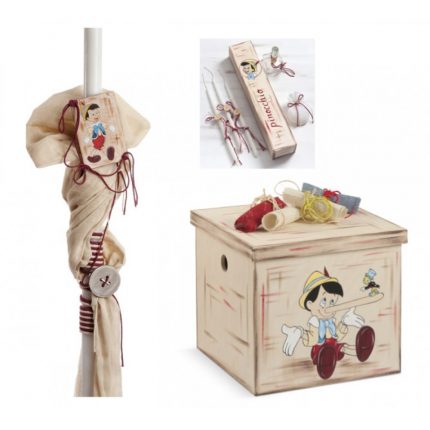 Σετ βάπτισης Disney Pinocchio Ν751, Παρίσης