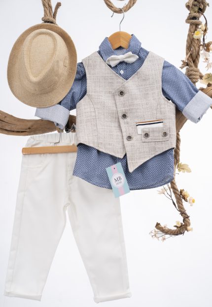 Βαπτιστικό κοστουμάκι για αγόρι Μπεζ-Μπλε-Λευκό ΑΕ59 Mak Baby