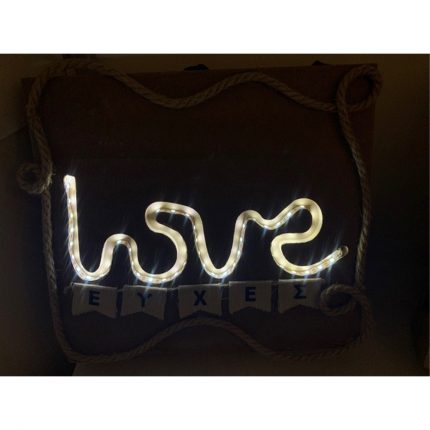 Ξύλινo Κουτί με Λουλούδι και Φωτιζόμενο με LED Φωτισμό " Love'' | ΛΣ11