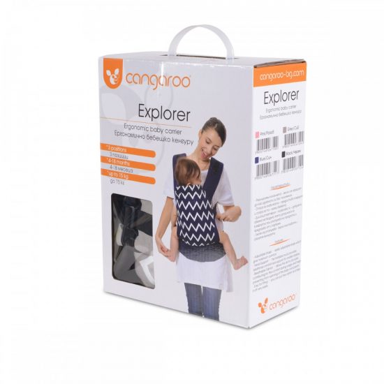 Εργονομικός Μάρσιπος Explorer Grey 3800146267094 - Cangaroo