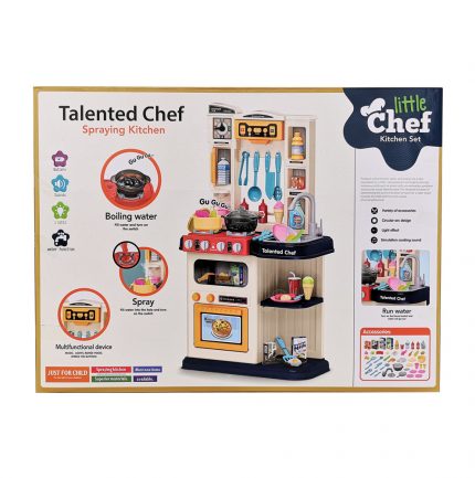 Zita Toys Παιδική Κουζίνα Talented Chef 65τμχ Η Βρύση Τρέχει Νερό 3+ 005.922-116