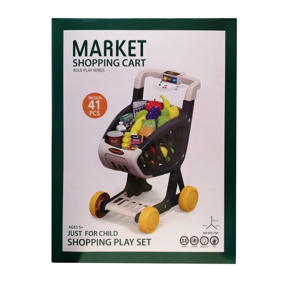 Καρότσι Supermarket με Φως και Μουσική 3+ 005.922-75A, Zita Toys