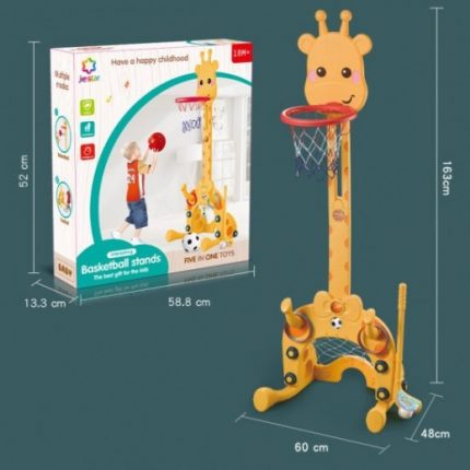 Zita Toys Μπασκέτα Καμηλοπάρδαλη 4 σε1 163εκ 3+ 005.25871E
