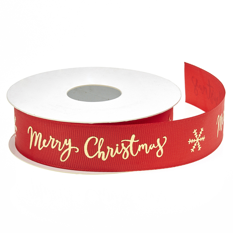Χριστουγεννιάτικη Κορδέλα Merry Christmas (2.5cm) | 40813-68-1 Χριστουγεννιάτικη Κορδέλα Merry Christmas (2.5cm) | 40813-68-1