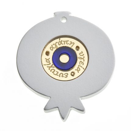 Κεραμικό Ρόδι με Plexi (8cm) | Κ279