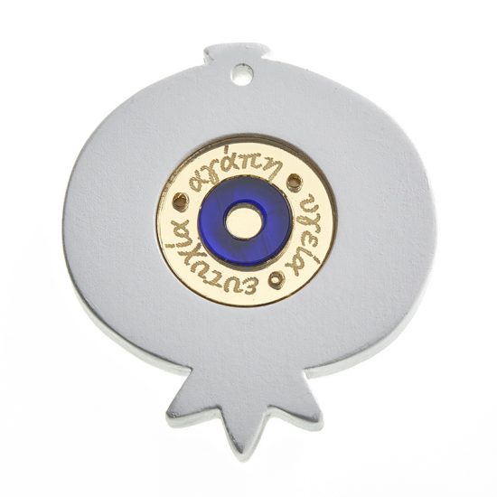 Κεραμικό Ρόδι με Plexi (8cm) | Κ279