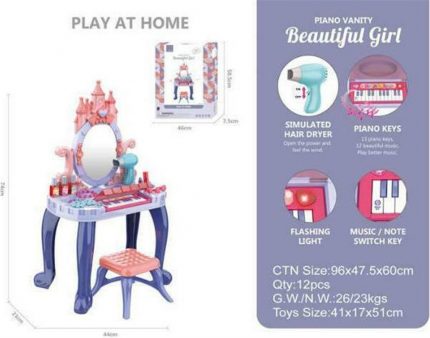 Zita Toys Παιδική Τουαλέτα Ομορφιάς με Πιάνο και Φως 3+ 005.661-136