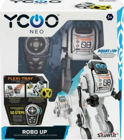 Silverlit Ycoo Robo Up Τηλεκατευθυνόμενο Ρομπότ 5+ - As Company
