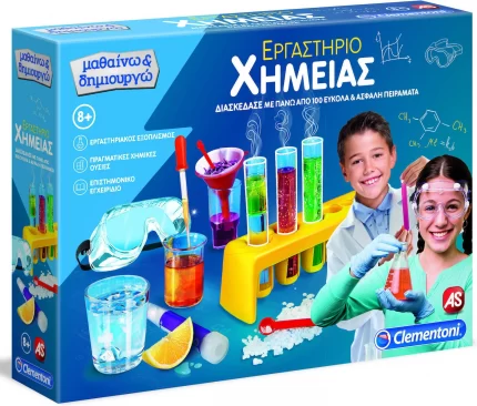 Μαθαίνω Και Δημιουργώ Lab Εκπαιδευτικό Παιχνίδι Εργαστήριο Χημείας 8+, As Company