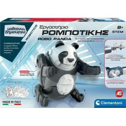 Μαθαίνω Και Δημιουργώ Robotics Εκπαιδευτικό Παιχνίδι Εργαστήριο Ρομποτικής Robo Panda  8+, As Company