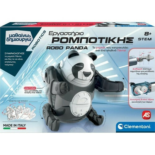 Μαθαίνω Και Δημιουργώ Robotics Εκπαιδευτικό Παιχνίδι Εργαστήριο Ρομποτικής Robo Panda 8+ 1026-63654, As Company