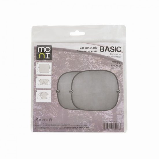 Cangaroo Σκίαστρα Παραθύρου Αυτοκινήτου 2τμχ Car Sunshade Basic 44x36cm 3800146269173