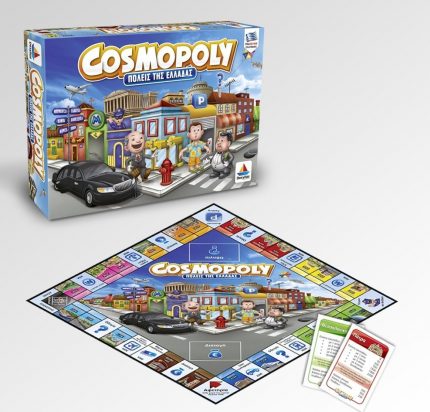 Επιτραπέζιο Παιχνίδι Cosmopoly (Πόλεις της Ελλάδας) 162.133 12+, Desyllas