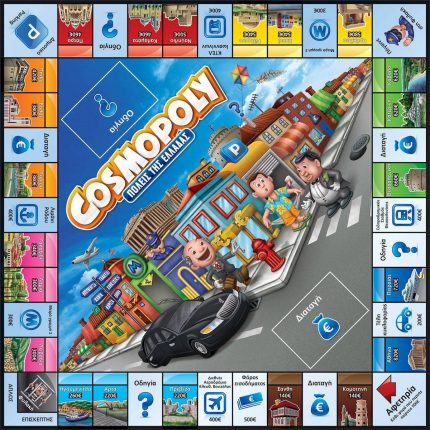 Επιτραπέζιο Παιχνίδι Cosmopoly (Πόλεις της Ελλάδας) 162.133 12+, Desyllas
