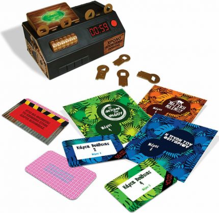Επιτραπέζιο Παιχνίδι Escape Room Το παιχνίδι 162.176 10+, Desyllas