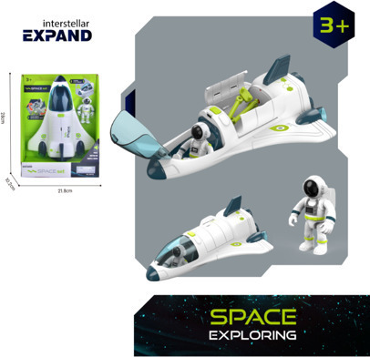 Zita Toys Αεροπλάνο με Αστροναύτη και Ήχους 005.80102 3+